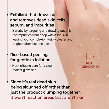 Reveal Smoother, Brighter Skin — Without Harsh Scrubs